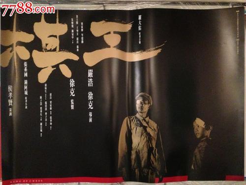 怎么办假老版大学毕业证
